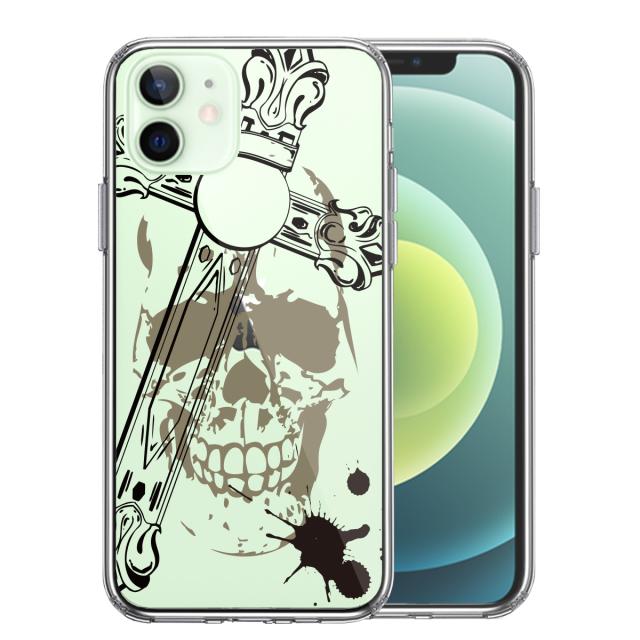iPhone12 ケース クリア クロス ＆スカル スマホケース 側面ソフト 背面ハード ハイブリッド 送料無料-0