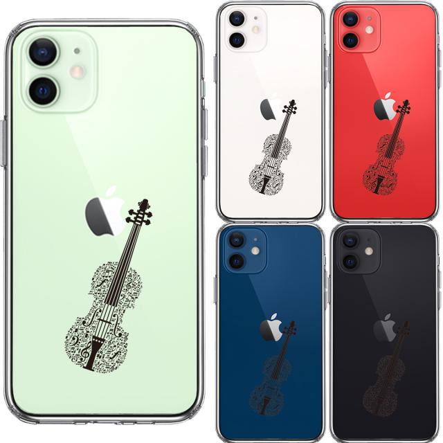 iPhone12 ケース クリア ヴァイオリン スマホケース 側面ソフト 背面ハード ハイブリッド 送料無料-1