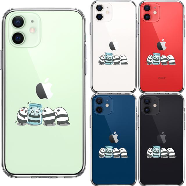 iPhone12 ケース クリア カプセル パンダ スマホケース 側面ソフト 背面ハード ハイブリッド 送料無料-1