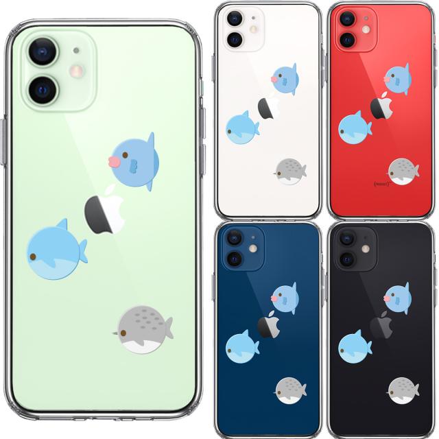 iPhone12 ケース クリア 魚 ぎょぎょぎょ スマホケース 側面ソフト 背面ハード ハイブリッド 送料無料-1