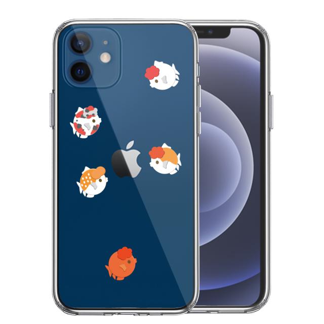 iPhone12 ケース クリア 金魚 らんちゅう スマホケース 側面ソフト 背面ハード ハイブリッド 送料無料-0