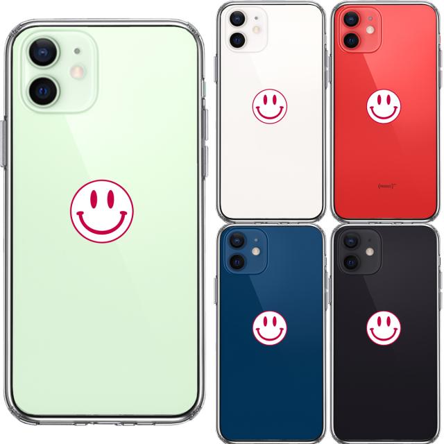 iPhone12 ケース クリア にこちゃん スマイル マーク スマホケース 側面ソフト 背面ハード ハイブリッド 送料無料-1