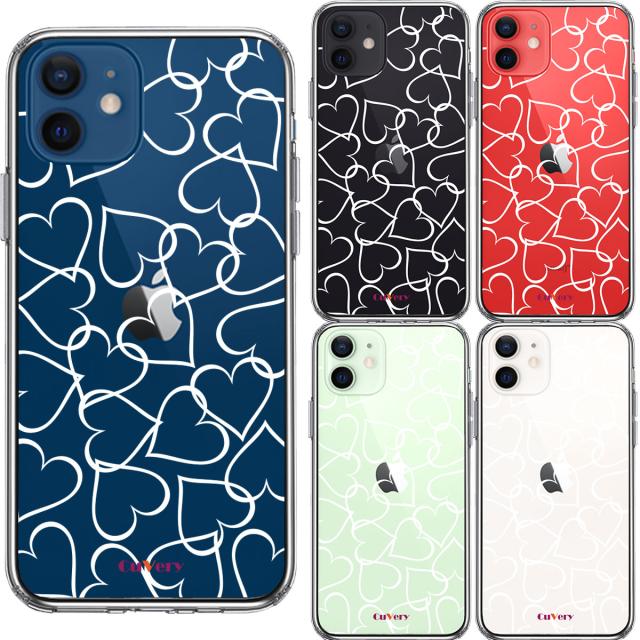 iPhone12 ケース クリア ハート ホワイト スマホケース 側面ソフト 背面ハード ハイブリッド 送料無料-1