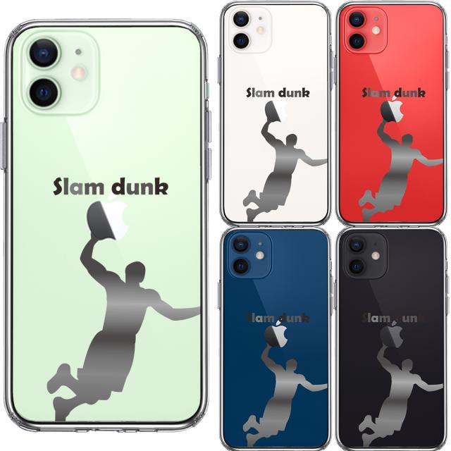iPhone12 ケース クリア バスケットボール スラムダンク スマホケース 側面ソフト 背面ハード ハイブリッド 送料無料-1