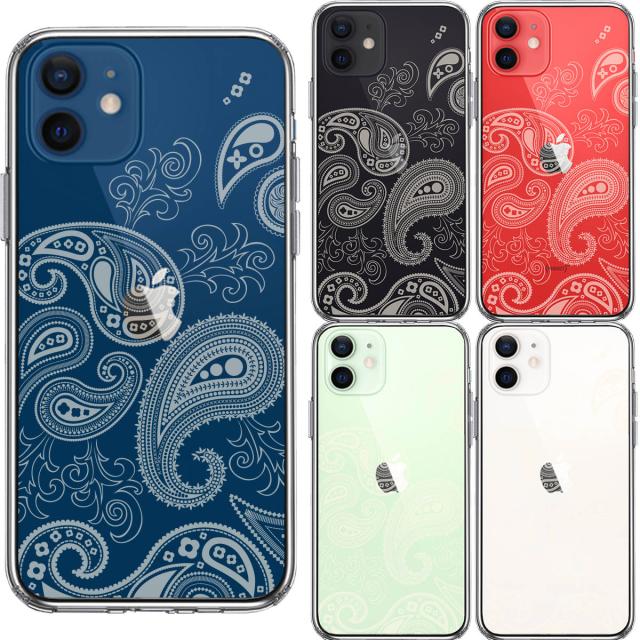 iPhone12 ケース クリア ペイズリー 柄 ライトイエロー スマホケース 側面ソフト 背面ハード ハイブリッド 送料無料-1