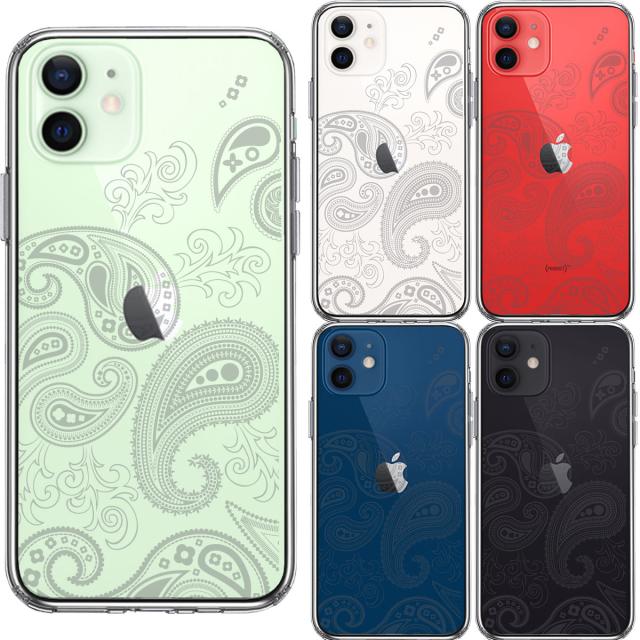 iPhone12 ケース クリア ペイズリー 柄 ライトグレイ スマホケース 側面ソフト 背面ハード ハイブリッド 送料無料-1