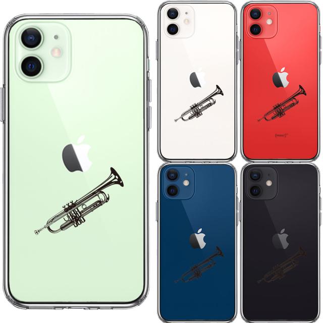 iPhone12 ケース クリア トランペット スマホケース 側面ソフト 背面ハード ハイブリッド 送料無料-1