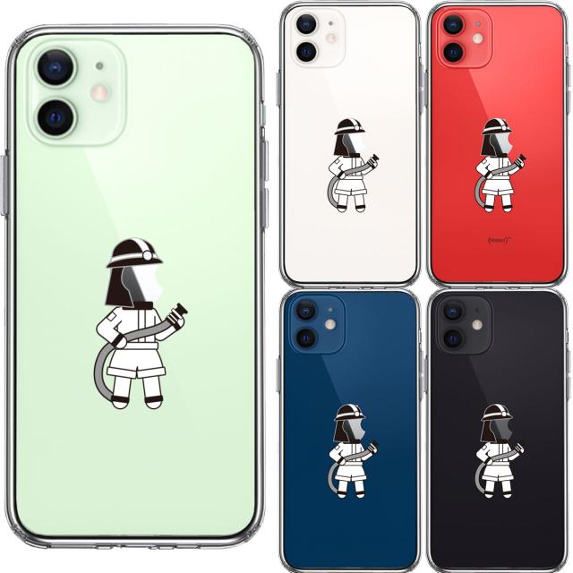 iPhone12 ケース クリア お仕事 職業 消防士 スマホケース 側面ソフト 背面ハード ハイブリッド 送料無料-1