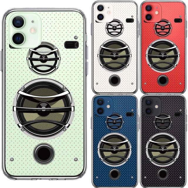 iPhone12 ケース クリア スピーカー スマホケース 側面ソフト 背面ハード ハイブリッド 送料無料-1