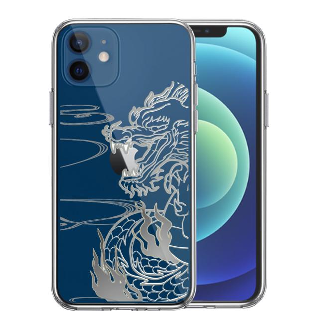 iPhone12 ケース クリア 龍 1 スマホケース 側面ソフト 背面ハード ハイブリッド 送料無料-0