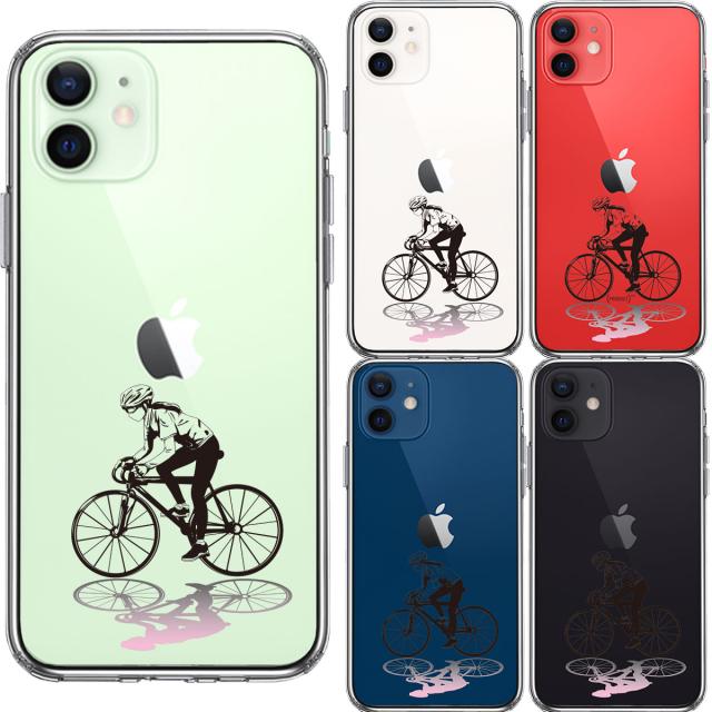 iPhone12 ケース クリア スポーツサイクリング 女子1 スマホケース 側面ソフト 背面ハード ハイブリッド 送料無料-1
