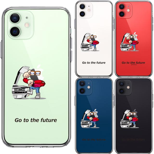 iPhone12 ケース クリア 映画パロディ go to the future スマホケース 側面ソフト 背面ハード ハイブリッド 送料無料-1