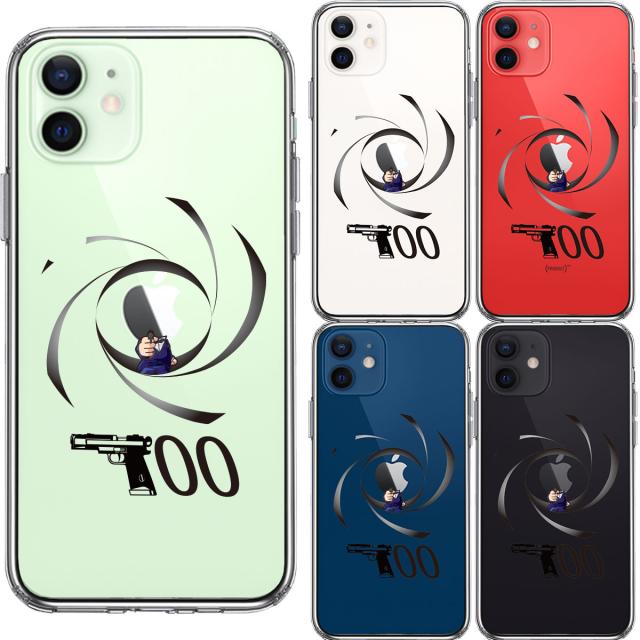 iPhone12 ケース クリア ＳＰＹ スパイ スマホケース 側面ソフト 背面ハード ハイブリッド 送料無料-1