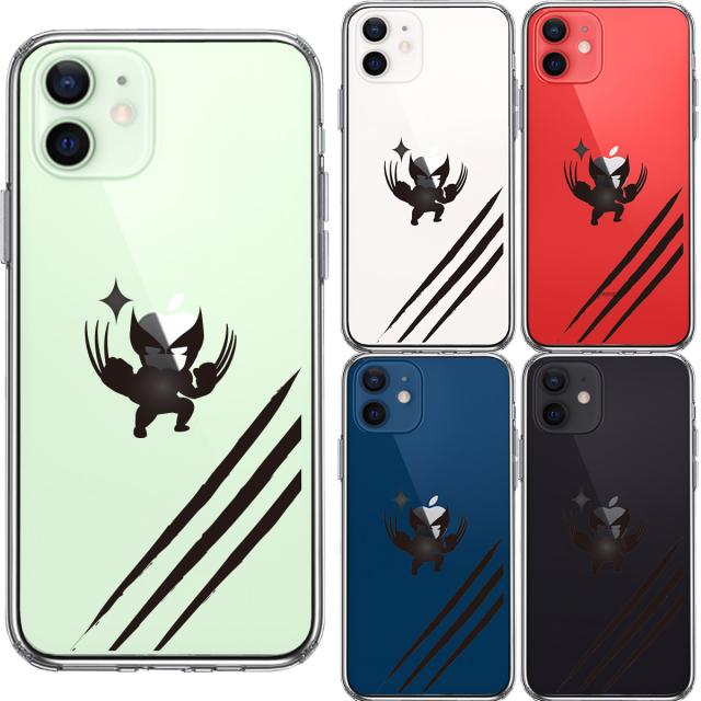 iPhone12 ケース クリア 映画パロディ ヒーロー スマホケース 側面ソフト 背面ハード ハイブリッド 送料無料-1