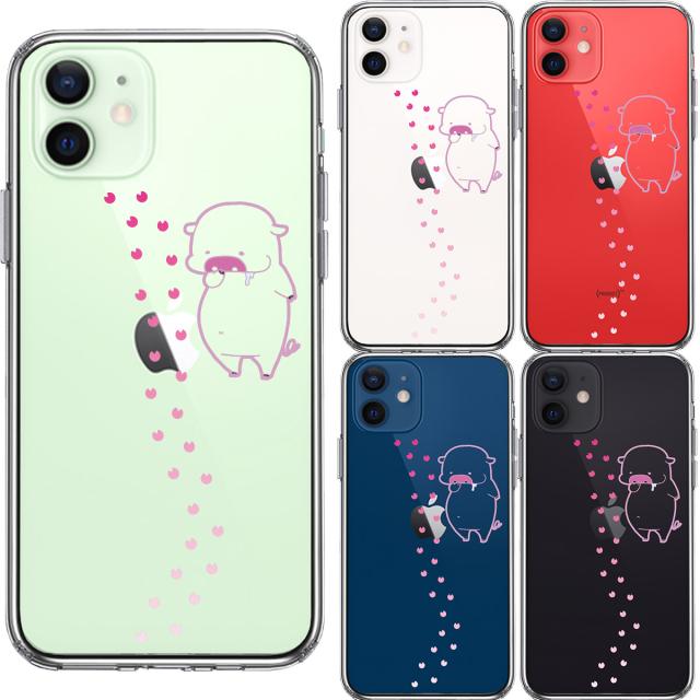 iPhone12 ケース クリア ぶた フットプリント スマホケース 側面ソフト 背面ハード ハイブリッド 送料無料-1