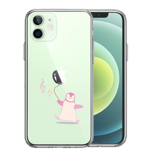 iPhone12 ケース クリア ペンギン 風船 スマホケース 側面ソフト 背面ハード ハイブリッド 送料無料-0