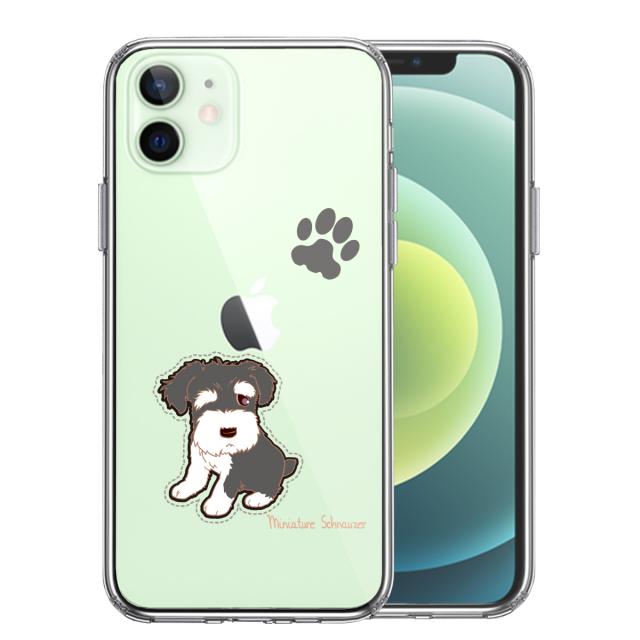 iPhone12mini ケース クリア シュナウザー 1 スマホケース 側面ソフト 背面ハード ハイブリッド 送料無料-0