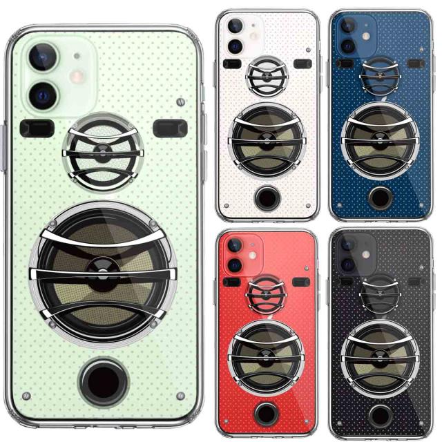 iPhone12mini ケース クリア スピーカー スマホケース 側面ソフト 背面ハード ハイブリッド 送料無料-1