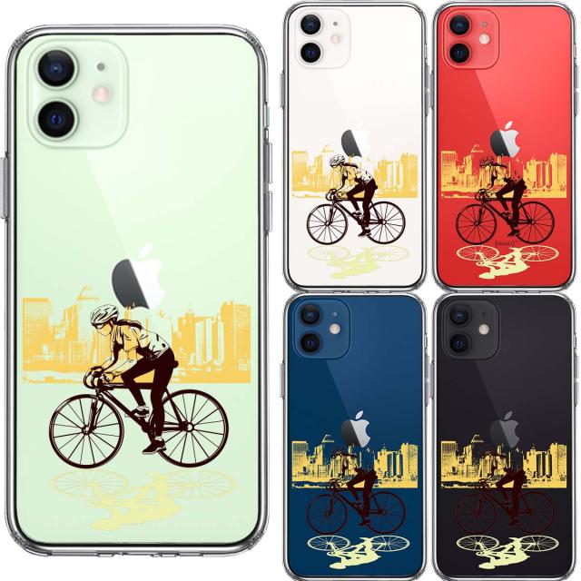 iPhone12mini ケース クリア スポーツサイクリング 女子2 スマホケース 側面ソフト 背面ハード ハイブリッド 送料無料-1