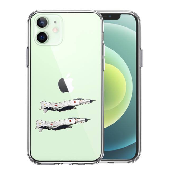 iPhone12mini ケース クリア 航空自衛隊 F-4EJ改 ファントム2 スマホケース 側面ソフト 背面ハード ハイブリッド 送料無料-0