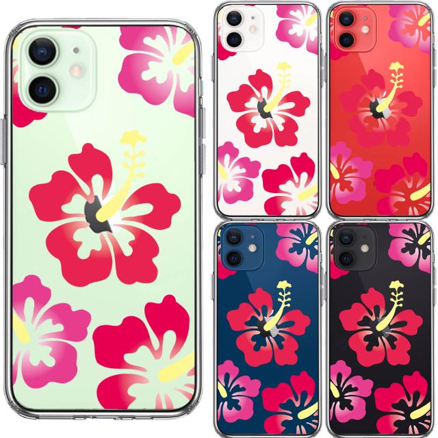 iPhone12mini ケース クリア ハイビスカス レッド スマホケース 側面ソフト 背面ハード ハイブリッド 送料無料-1