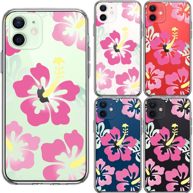 iPhone12mini ケース クリア ハイビスカス ピンク スマホケース 側面ソフト 背面ハード ハイブリッド 送料無料-1