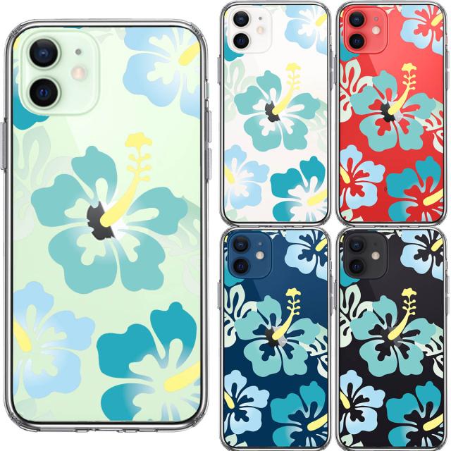iPhone12mini ケース クリア ハイビスカス ブルー スマホケース 側面ソフト 背面ハード ハイブリッド 送料無料-1