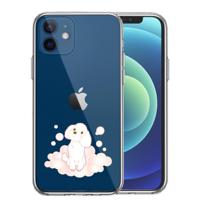 iPhone12mini ケース クリア プードル 泡 スマホケース 側面ソフト 背面ハード ハイブリッド 送料無料-0