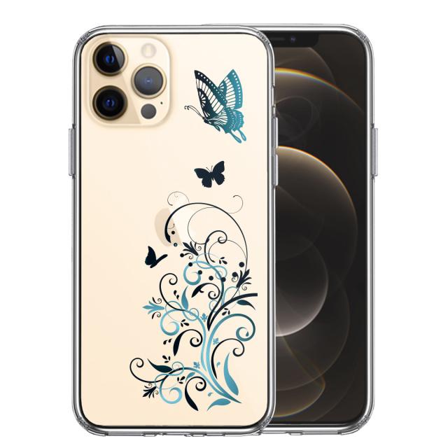 iPhone12Pro ケース クリア フローラル バタフライ (ブルー） スマホケース 側面ソフト 背面ハード ハイブリッド 送料無料-0