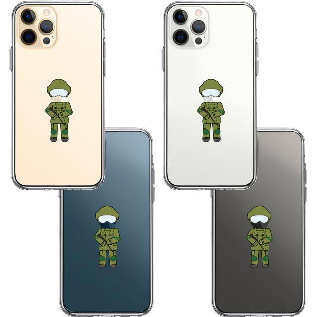 iPhone12Pro ケース クリア お仕事 職業 自衛官 陸上自衛隊 スマホケース 側面ソフト 背面ハード ハイブリッド 送料無料-1