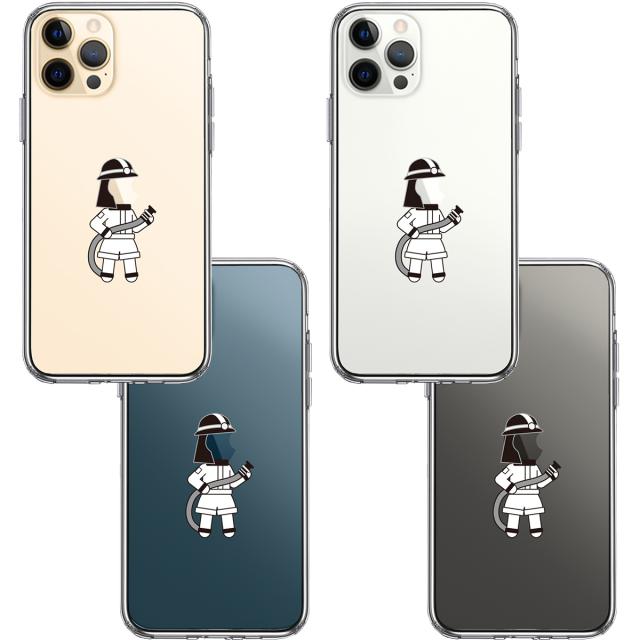 iPhone12Pro ケース クリア お仕事 職業 消防士 スマホケース 側面ソフト 背面ハード ハイブリッド 送料無料-1