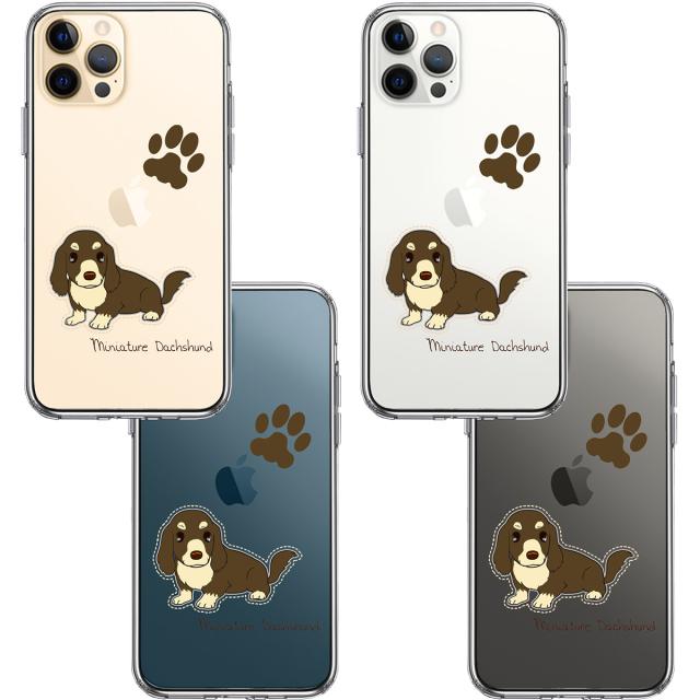 iPhone12Pro ケース クリア ダックスフント 1 スマホケース 側面ソフト 背面ハード ハイブリッド 送料無料-1