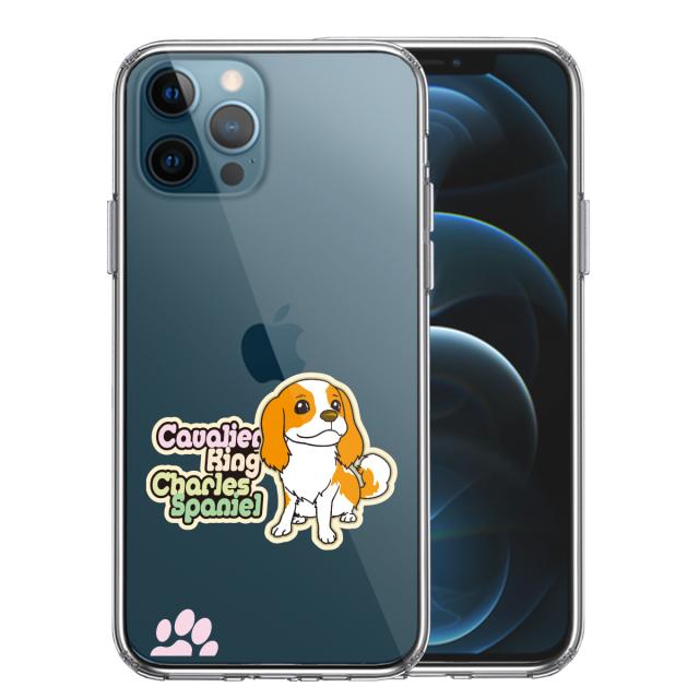 iPhone12Pro ケース クリア キャバリア 2 スマホケース 側面ソフト 背面ハード ハイブリッド 送料無料-0