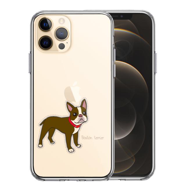 iPhone12Pro ケース クリア ボストンテリア 1 スマホケース 側面ソフト 背面ハード ハイブリッド 送料無料-0