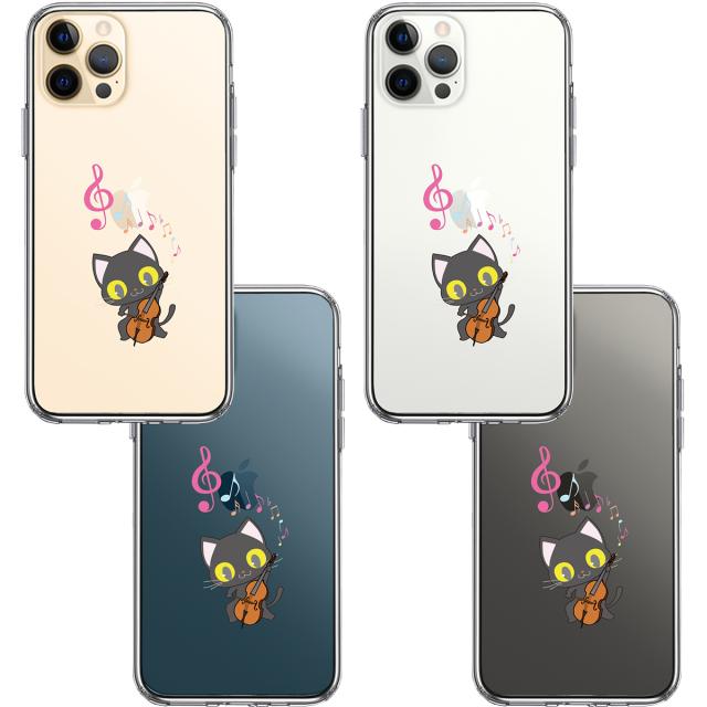 iPhone12Pro ケース クリア チェロ ねこ スマホケース 側面ソフト 背面ハード ハイブリッド 送料無料-1