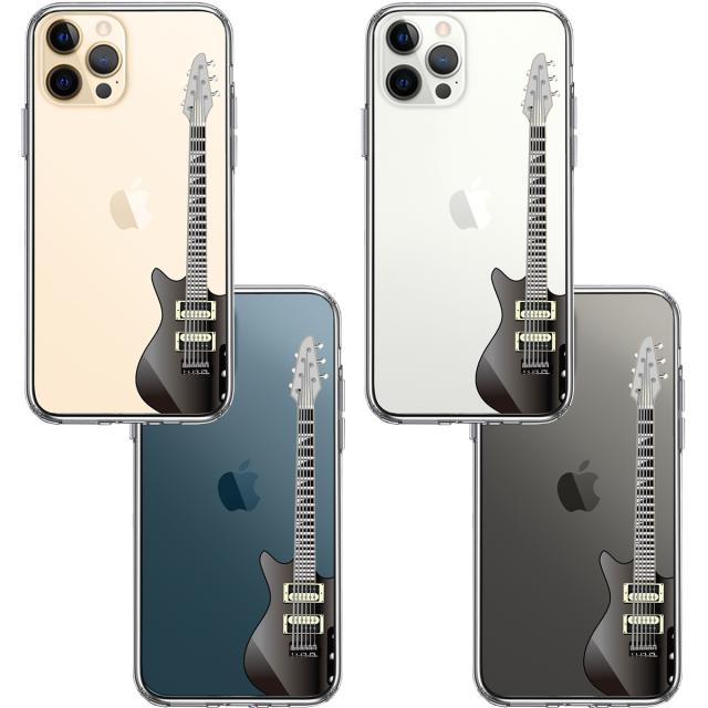iPhone12Pro ケース クリア エレキギター 黒 スマホケース 側面ソフト 背面ハード ハイブリッド 送料無料-1