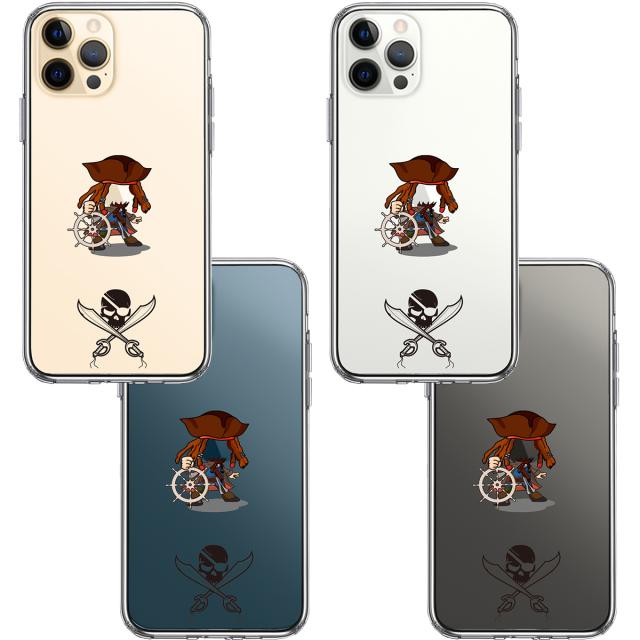 iPhone12Pro ケース クリア 海賊 帆船 スカル スマホケース 側面ソフト 背面ハード ハイブリッド 送料無料-1