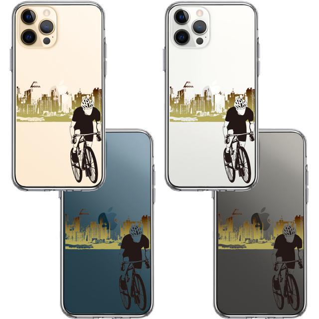 iPhone12Pro ケース クリア スポーツサイクリング 男子2 スマホケース 側面ソフト 背面ハード ハイブリッド 送料無料-1