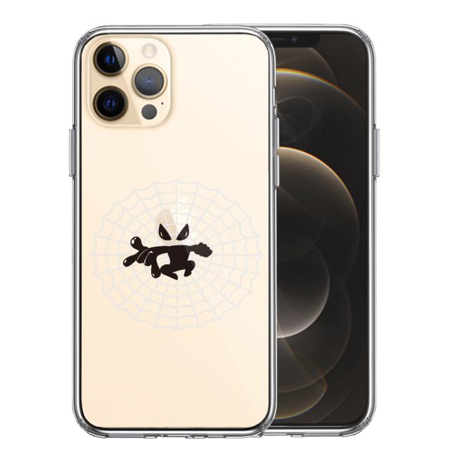 iPhone12Pro ケース クリア 映画パロディ 蜘蛛男 2 スマホケース 側面ソフト 背面ハード ハイブリッド 送料無料-0