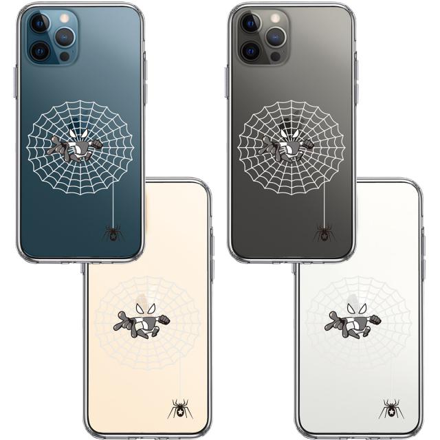 iPhone12Pro ケース クリア 映画パロディ 蜘蛛男 スマホケース 側面ソフト 背面ハード ハイブリッド 送料無料-1