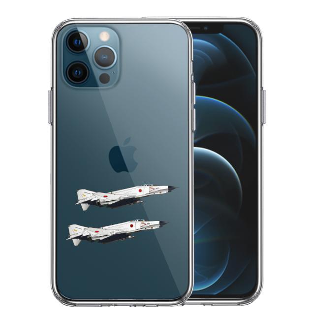 iPhone12Pro ケース クリア 航空自衛隊 F-4EJ改 ファントム2 スマホケース 側面ソフト 背面ハード ハイブリッド 送料無料-0