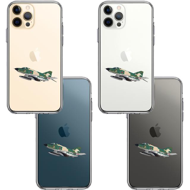 iPhone12Pro ケース クリア 航空自衛隊 RF-4EJ ファントム スマホケース 側面ソフト 背面ハード ハイブリッド 送料無料-1