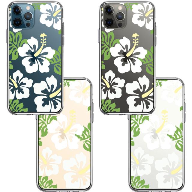 iPhone12Pro ケース クリア ハイビスカス ホワイト スマホケース 側面ソフト 背面ハード ハイブリッド 送料無料-1