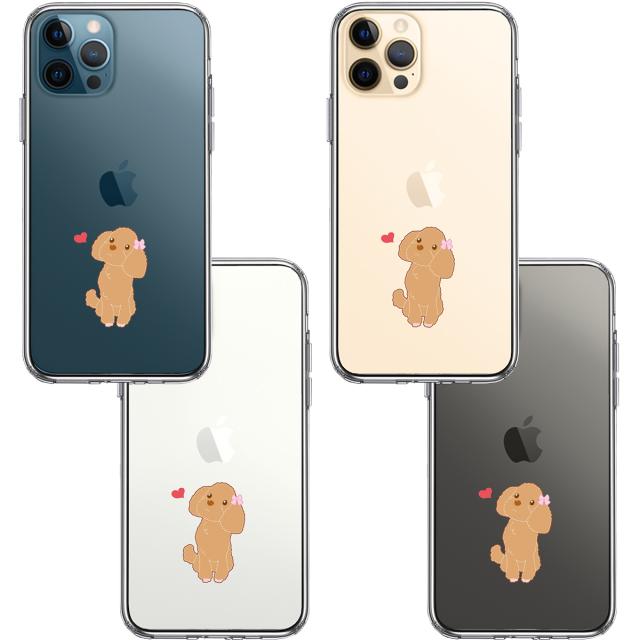 iPhone12Pro ケース クリア プードル ハート スマホケース 側面ソフト 背面ハード ハイブリッド 送料無料-1