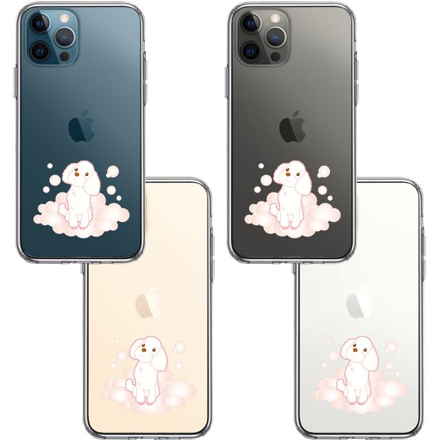 iPhone12Pro ケース クリア プードル 泡 スマホケース 側面ソフト 背面ハード ハイブリッド 送料無料-1