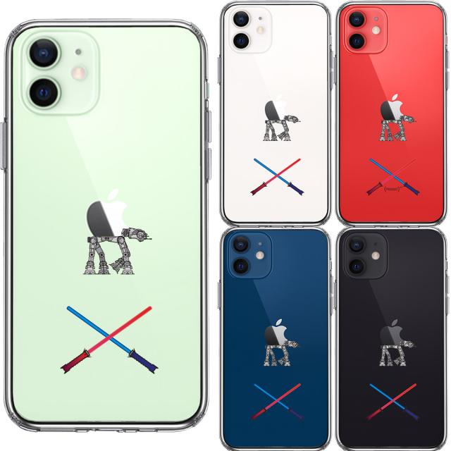 iPhone12 ケース クリア WAIS 3 スマホケース 側面ソフト 背面ハード ハイブリッド 送料無料-1