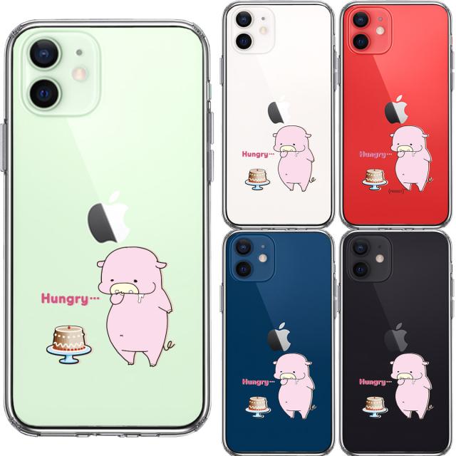iPhone12mini ケース クリア 豚 ケーキ スマホケース 側面ソフト 背面ハード ハイブリッド 送料無料-1