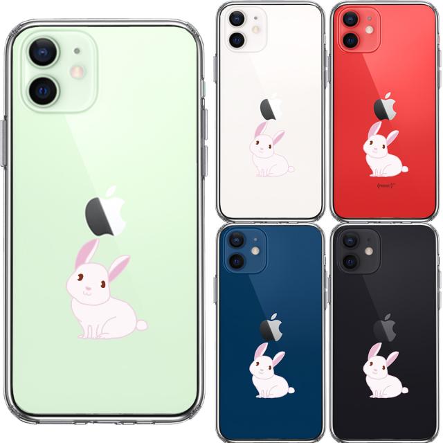 iPhone12mini ケース クリア うさぎ スマホケース 側面ソフト 背面ハード ハイブリッド 送料無料-1