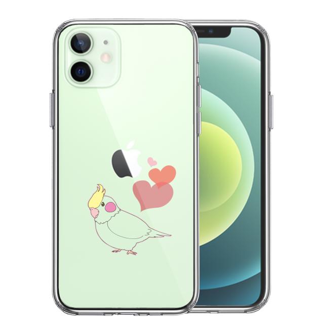 iPhone12mini ケース クリア インコ ハート スマホケース 側面ソフト 背面ハード ハイブリッド 送料無料-0