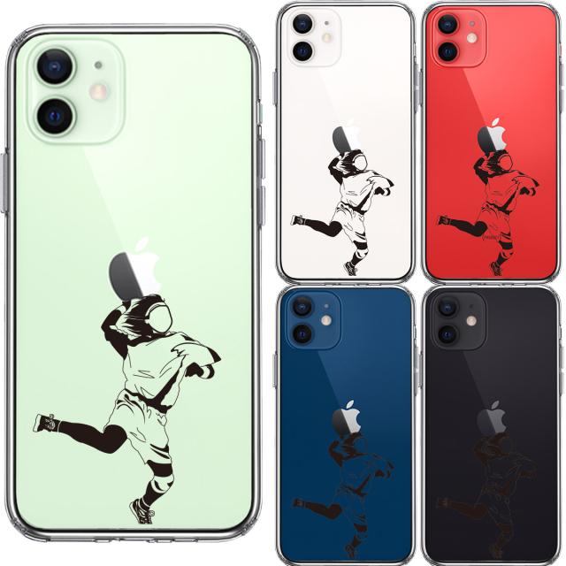 iPhone12mini ケース クリア ハンドボール スマホケース 側面ソフト 背面ハード ハイブリッド 送料無料-1